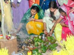 करमा पूजा में शामिल हुईं मंत्री लक्ष्मी राजवाड़े, प्रकृति, संस्कृति और लोकपरंपराओं के संरक्षण का दिया संदेश