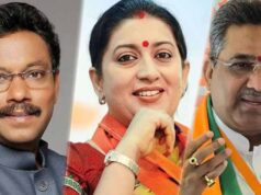 BJP ने जारी की राज्य प्रभारियों की सूची, स्मृति ईरानी को हरियाणा-छत्तीसगढ़ की जिम्मेदारी