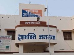 प्रेग्नेंट महिला से मारपीट मामले में 4 पुलिसकर्मियों पर केस