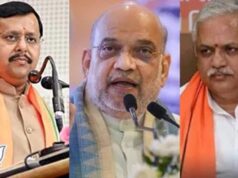 UP विधानसभा चुनाव से पहले BJP का मेगा प्लान, नितिन नवीन और बीएल संतोष संभालेंगे मोर्चा