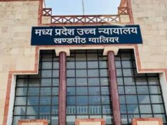 तलाक मामले में पत्नी के मेडिकल टेस्ट पर रोक, ग्वालियर हाईकोर्ट का बड़ा फैसला