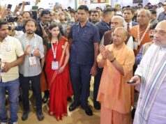 सपा सरकार को यूपी से बाहर करना पड़ा था निवेश का कार्यक्रम, योगी ने यूपी को बनाया निवेश का केंद्र: केंद्रीय गृह मंत्री शाह