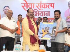 ‘सेवा के रंग’ से जन-जन तक पहुंचा रहे विकसित भारत का संकल्प : उप मुख्यमंत्री अरुण साव