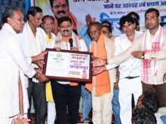 वर्षों पुरानी मांग हुई पूरी, राजपत्र लेकर गांव पहुंचे उप मुख्यमंत्री विजय शर्मा, चंदनपुर को मिली नई पहचान