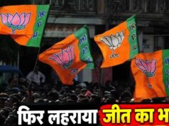 UP Election Survey 2027: ताजा सर्वे में BJP को बढ़त, SP गठबंधन को भी मिल रहा मजबूत समर्थन; जानें सीटों का अनुमान