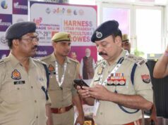 सुरक्षा पर योगी सरकार का पूरा फोकस, अभेद्य दुर्ग बना इंटरनेशनल ट्रेड शो