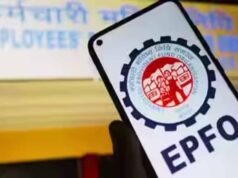 अलग-अलग PF अकाउंट में जमा है पैसा? ऐसे करें एक जगह ट्रांसफर