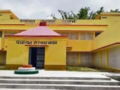 बिहार के 3200 पंचायत भवनों को मिलेंगे फर्नीचर, हर भवन पर ₹12 लाख खर्च