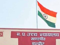 अवैध निर्माण मामले में गृह निर्माण संस्था भी बनी पक्षकार, MP हाईकोर्ट में सुनवाई