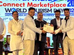 पर्यटन के नक्शे पर जशपुर की नई पहचान, ‘ट्रिप्पी हिल्स’ को सर्वश्रेष्ठ एडवेंचर टूरिज्म अवॉर्ड 2026