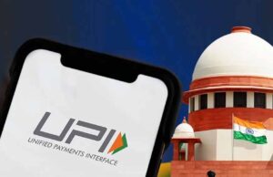 UPI पर MDR रोकने से सुप्रीम कोर्ट का इनकार, सरकार-RBI से पूछे अहम सवाल