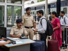 भारत-नेपाल रेल नेटवर्क पर बढ़ेगी निगरानी, बिहार सीमा पर बनेगा इमिग्रेशन पोस्ट