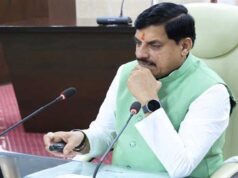 जनविश्वास पोर्टल, अभियान के उद्देश्यों को पूरा करने में होगा प्रभावी और लाभकारी सिद्ध : मुख्यमंत्री डॉ. यादव