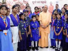 बेटियों की प्रतिभा को मंच, सपनों को पंख दे रही योगी सरकार