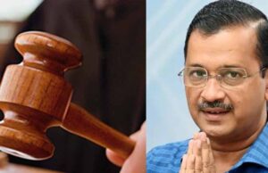 PM मोदी की डिग्री मामले में केजरीवाल को झटका, गुजरात HC ने ₹25 हजार जुर्माना बरकरार रखा