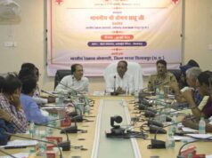 जनभागीदारी से रेडक्रॉस के सेवा कार्यों को दें विस्तार : चैयरमेन तोमन साहू