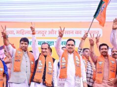 राजस्थान निकाय चुनाव में BJP का ‘महाराष्ट्र मॉडल’, 10 नगर निगम जीतने के लिए माइक्रो मैनेजमेंट