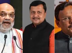 यूपी चुनाव से पहले BJP का बड़ा प्लान, 7 सितंबर से शुरू होगा मिशन 2027 का होमवर्क