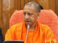 लोक आयुक्त संगठन के 50वें स्थापना दिवस पर बोले सीएम योगी, कहा- जनविश्वास ही लोकतंत्र की सबसे बड़ी ताकत