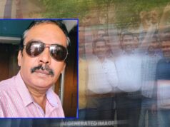 यूपीकॉस: भरोसे की नींव पर खड़ी नई व्यवस्था