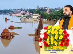 बिहार बाढ़ राहत: मुख्यमंत्री सम्राट चौधरी आज बाढ़ पीड़ितों के बैंक खातों में भेजेंगे 7-7 हजार रुपए