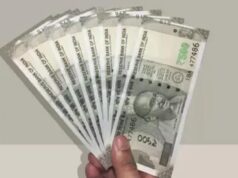 वृद्धावस्था पेंशन में बड़ा बदलाव, अब ₹3,000 की राशि दो किस्तों में सीधे खाते में आएगी