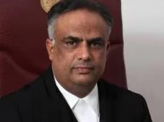 पटना हाईकोर्ट को मिला नया मुख्य न्यायाधीश, जस्टिस वी. कामेश्वर राव की नियुक्ति