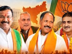 झारखंड BJP में बड़ा संगठनात्मक बदलाव, MP-छत्तीसगढ़ के नेताओं को मिली अहम जिम्मेदारी