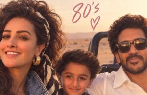 AI से पाएं 1980s का रेट्रो लुक, इन 8 आसान प्रॉम्प्ट से बदलें अपनी फोटो
