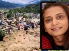 विदिशा की लापता स्वाती बागरेचा की होगी DNA जांच, नेपाल से आया बड़ा अपडेट