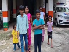 दो बीवियों को 4-4 दिन देता था समय, अब तीसरी महिला के साथ फरार; 4 बच्चों की मां ने लगाई इंसाफ की गुहार
