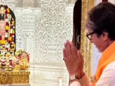 अयोध्या में पिता हरिवंश राय बच्चन की याद में धर्मशाला बनाएंगे अमिताभ बच्चन, 32 कमरे होंगे