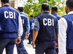 बिहार में CBI जांच पर नया नियम: सरकारी कर्मियों के मामलों में पहले लेनी होगी राज्य सरकार की अनुमति