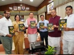 मनोरमा कृषि रक्षक: मोबाइल ऐप से किसानों को मौसम, बीमारी और बाजार की जानकारी