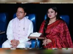 ‘हनुमान अंश’ में दिखी नीम करौली बाबा की आध्यात्मिक यात्रा, सीएम धामी ने देखी फिल्म