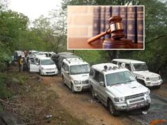 झीरम घाटी कांड में 13 साल बाद बड़ा फैसला, NIA कोर्ट ने सभी 10 आरोपियों को दोषी ठहराया