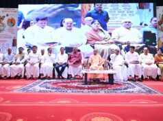 शिक्षक दिवस पर CM योगी ने 81 शिक्षकों को अपने हाथों से किया सम्मानित
