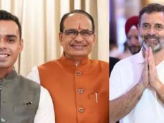 राहुल गांधी के खिलाफ 2018 का मानहानि केस खत्म, कार्तिकेय चौहान ने स्वीकार किया खेद