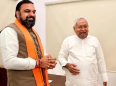 बिहार में फिर बदलेगा विधान परिषद का समीकरण? सभापति की कुर्सी JDU के खाते में जाने की चर्चा तेज