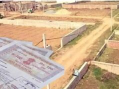 Bihar Land: जमीन खरीदने से पहले जरूर करें ये 5 ऑनलाइन जांच, वरना फंस सकते हैं विवाद में