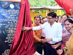 कोड़ातराई में 1.21 करोड़ रुपये की लागत से बनेगा पीएम स्कूल भवन, वित्त मंत्री ओ.पी. चौधरी ने किया भूमिपूजन