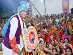 नरेला रक्षाबंधन महोत्सव 2026: 31,117 बहनों ने मंत्री सारंग को बांधे रक्षासूत्र, बोले- विविधता में एकता भारतीय संस्कृति की पहचान
