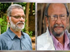 भवभूति अलंकरण से सम्मानित होंगे गिरधर राठी और राजेन्द्र दानी