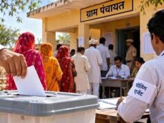राजस्थान पंचायत चुनाव: पंच पद पर नहीं होगा पोलिंग एजेंट, आयोग ने जारी किए नियम