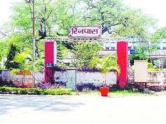 रिनपास में बच्चों के लिए बनेगी 20 बेड की यूनिट, मोबाइल की लत छुड़ाने की होगी काउंसिलिंग