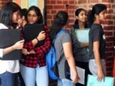 बिहार के 268 कॉलेजों में छात्रों को मिलेगी AI और इंडस्ट्री ट्रेनिंग, बनेगा स्किल सेल