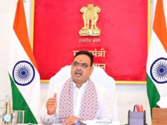 राजस्थान में स्कूलों पर ₹12,500 करोड़ खर्च, 65 हजार स्कूलों की बदलेगी तस्वीर