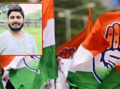 NSUI प्रदेश अध्यक्ष पर ₹29 लाख की ठगी का आरोप, नौकरी-कैंटीन ठेके के नाम पर पैसे लेने का दावा