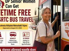 बुजुर्ग महिलाओं के लिए वरदान बनी UP की अहिल्याबाई मातृशक्ति यात्रा योजना, मुफ्त यात्रा से आसान हुआ सफर