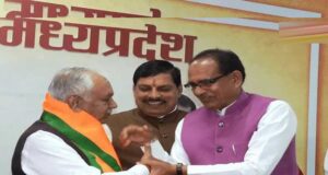 भोपाल BJP की जिला कार्यसमिति घोषित, 90 नेताओं को मिली जगह; सुरेश पचौरी बने स्थायी आमंत्रित सदस्य